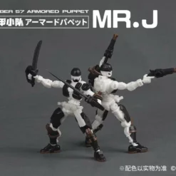 Number 57 Armored Puppet Pirate Mr.J 1/24 Scale Model Kit Set -Bandai Sales 5b80a385 ef34 4f54 9151 51b6a3a28bbb