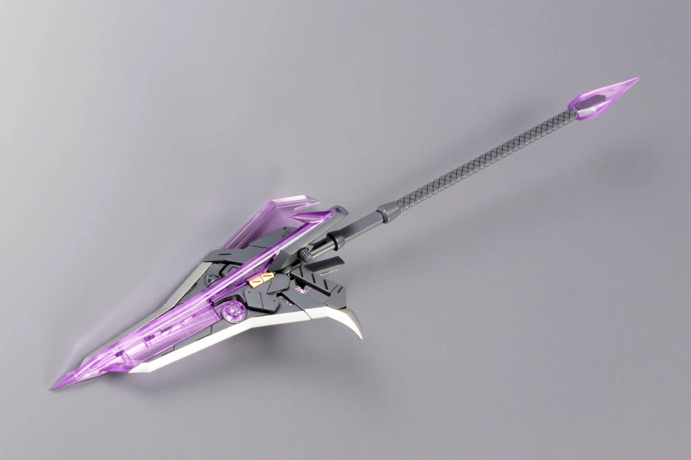 M.S.G. Modeling Support Goods Heavy Weapon Unit 12 Gun Blade Lance 2 M.S.G. Modeling Support Goods Heavy Weapon Unit 12 Gun Blade Lance - Image 2