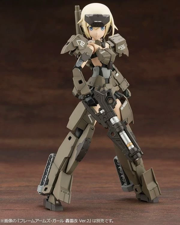 Hexa Gear Governor Weapons Combat Assort 02 1/24 Scale Model Kit 14 Hexa Gear Governor Weapons Combat Assort 02 1/24 Scale Model Kit - Image 14