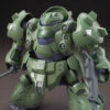 Bandai HG-IBO 1/144 #08 Gundam Gusion