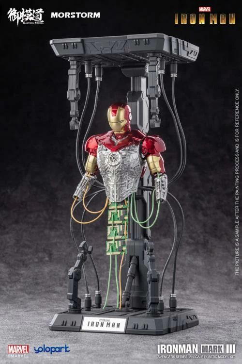 Iron Man Mark III Deluxe 1/9 Scale Model Kit 2 Iron Man Mark III Deluxe 1/9 Scale Model Kit - Image 2