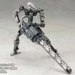 Kotobukiya M.S.G. Modeling Support Goods Heavy Weapon Unit 09 Vortex Driver -Bandai Sales 61223cd2 67a3 4aa0 9fb6 4b95a877138e