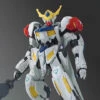 Bandai HG-IBO 1/144 #21 Gundam Barbatos Lupus