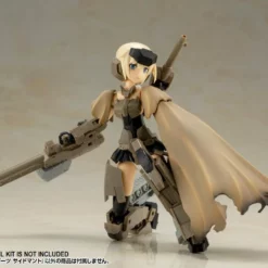 M.S.G Modeling Support Goods Dress Up Parts Side Cloak Kit -Bandai Sales 6181187a d25f 4f53 8d2f be33204e8800 1