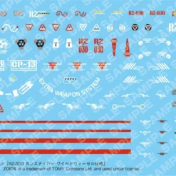 Zoids Highend Master Model RZ-030 Gun Sniper 1/72 Scale Model Kit 27 Zoids Highend Master Model RZ-030 Gun Sniper 1/72 Scale Model Kit -Bandai Sales 63afe9a6 a71a 4573 99f0 7b6a3ad1606e