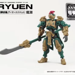 Number 57 Armored Puppet Ryuen 1/24 Scale Model Kit -Bandai Sales 65bd6095 d637 467f 92fd 354721b26d8b
