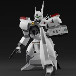 Mobile Police Patlabor AV-98 Ingram Unit 1 1/43 Scale Model Kit -Bandai Sales 66225867 0017 4872 bdf1 cb87c1f1a191