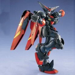Bandai MG 1/100 Master Gundam -Bandai Sales 668dc45b 5625 4ccb 9777 c167d0502603 1