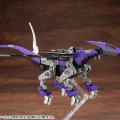 Kotobukiya Zoids Highend Master Model EZ-005 Redler Guyros (Empire Ver.) 1/72 Scale Model Kit -Bandai Sales 6866a699 23ed 4d68 ad7c c608dd9ce6bb