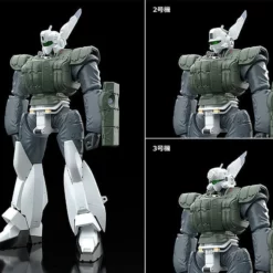 Patlabor Moderoid AV-98 Ingram (Reactive Armor) Model Kit -Bandai Sales 68ddfba2 1e14 438b adb6 10b7f25d695d