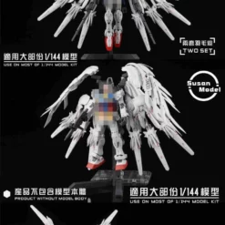 [SU016-A] Susan Models 1/144 RG Wing Gundam Snow White Wings And Cannons -Bandai Sales 6 3aad5244 6691 46e5 8eb4 7cf5d381cd11