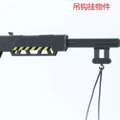 RG Evangelion Unit-00/01/02 Universal Weapon Expansion Model Kit -Bandai Sales 6 92de7374 3997 4b2c 8c6c 958fa17b2ae9 1