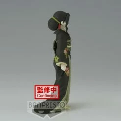 Demon Slayer: Kimetsu No Yaiba Demon Series Vol.6A Muzan Kibutsuji -Bandai Sales 6ac58389 b942 4839 9059 9034d2127e7c