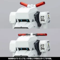 MPD Type 07-III Special Vehicle Patrol Nacchin 1/35 Scale Model Kit 38 MPD Type 07-III Special Vehicle Patrol Nacchin 1/35 Scale Model Kit -Bandai Sales 6b0db941 f6c2 464d 801f e87119d6a789