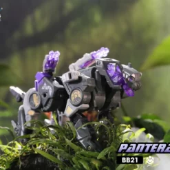BeastBOX BB-21 Pantera -Bandai Sales 6c367613 5820 4388 8ad7 1a3fcdf2e39c