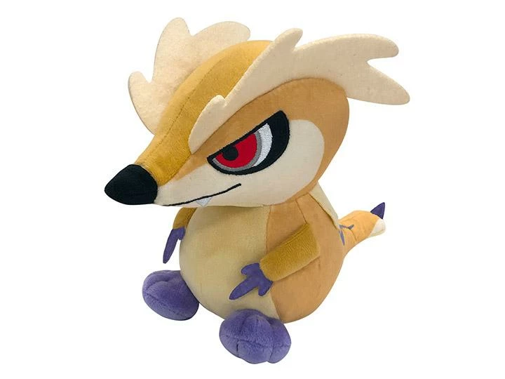 Monster Hunter Chibi Great Izuchi Plush 1 Monster Hunter Chibi Great Izuchi Plush