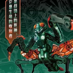 BeastBox BB-28 Reaper -Bandai Sales 6ede7d60 07e6 4a93 bac6 fd7bf72b03cd