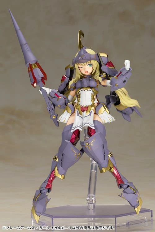 Frame Arms Girl Durga I Model Kit 5 Frame Arms Girl Durga I Model Kit - Image 5