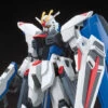 Bandai HGCE 1/144 #192 Freedom Gundam (Revive)