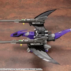 Kotobukiya Zoids Highend Master Model Booster Cannon Set Customize Parts Model Kit -Bandai Sales 731f56d0 dead 409e 8dca cba6ae57ff56