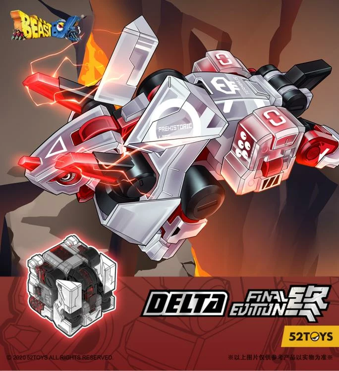 BeastBOX BB-05 Delta Final Limited Edition Figure 14 BeastBOX BB-05 Delta Final Limited Edition Figure - Image 14