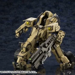 Hexa Gear BA Loudgale 1/24 Scale Model Kit -Bandai Sales 75170b4b 48c4 4f0d b91d ba4b16daccd2