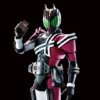 Bandai Kamen Rider Figure-rise Standard Kamen Rider Decade
