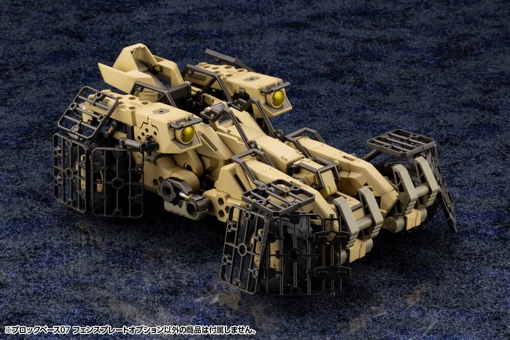 Hexa Gear Block Base 07 Fence Plate Model Kit 10 Hexa Gear Block Base 07 Fence Plate Model Kit - Image 10