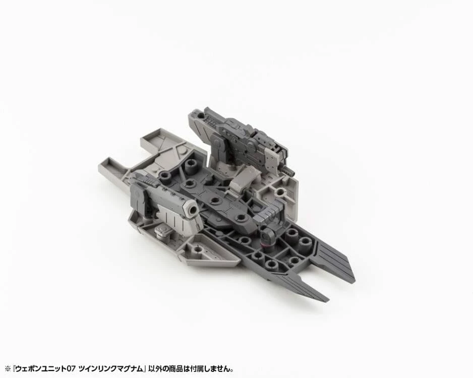 M.S.G. Modeling Support Goods Weapon Unit 07 Twin Link Magnum 6 M.S.G. Modeling Support Goods Weapon Unit 07 Twin Link Magnum - Image 6