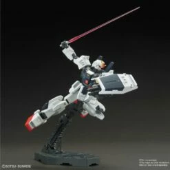 Bandai HGUC 1/144 #209 Blue Destiny Unit 3 (Exam) -Bandai Sales 7c931529 a419 4cfa a32e eb7b3ebb1b15