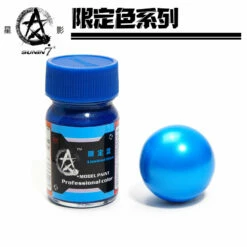 Sunin Super Professional 2: Limited Blue