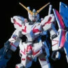 Bandai HGUC 1/144 #100 RX-0 Unicorn Gundam (Destroy Mode)