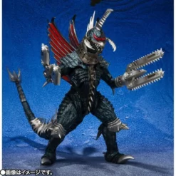 Bandai Godzilla: Final Wars S.H.MonsterArts Gigan (Great Decisive Battle Ver.) -Bandai Sales 7fc1b7e9 77df 40f5 8905 6a5df40af815