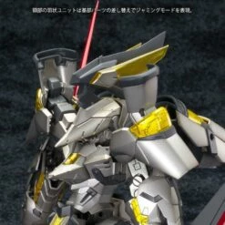 Frame Arms NSG-Z0K Durga II Model Kit -Bandai Sales 804747ac a998 42c0 a652 b4db1a329058