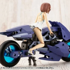 Kotobukiya Frame Arms M.S.G. Modeling Support Goods Gigantic Arms Rapid Raider (Slash Violet Ver.) Model Kit -Bandai Sales 808025e0 052c 418e ade3 2daf6592fac7