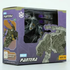 BeastBOX BB-21 Pantera -Bandai Sales 812c1ef8 b976 4d25 8fd6 0623f91f0590