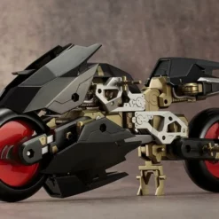 Frame Arms M.S.G. Modeling Support Goods Gigantic Arms 06 Rapid Raider