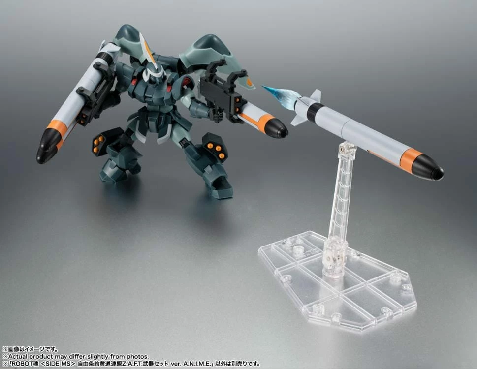 Bandai Gundam Robot Spirits Free Treaty Zodiac Federation ZAFT Weapon Set (Ver. A.N.I.M.E.) 4 Bandai Gundam Robot Spirits Free Treaty Zodiac Federation ZAFT Weapon Set (Ver. A.N.I.M.E.) - Image 4