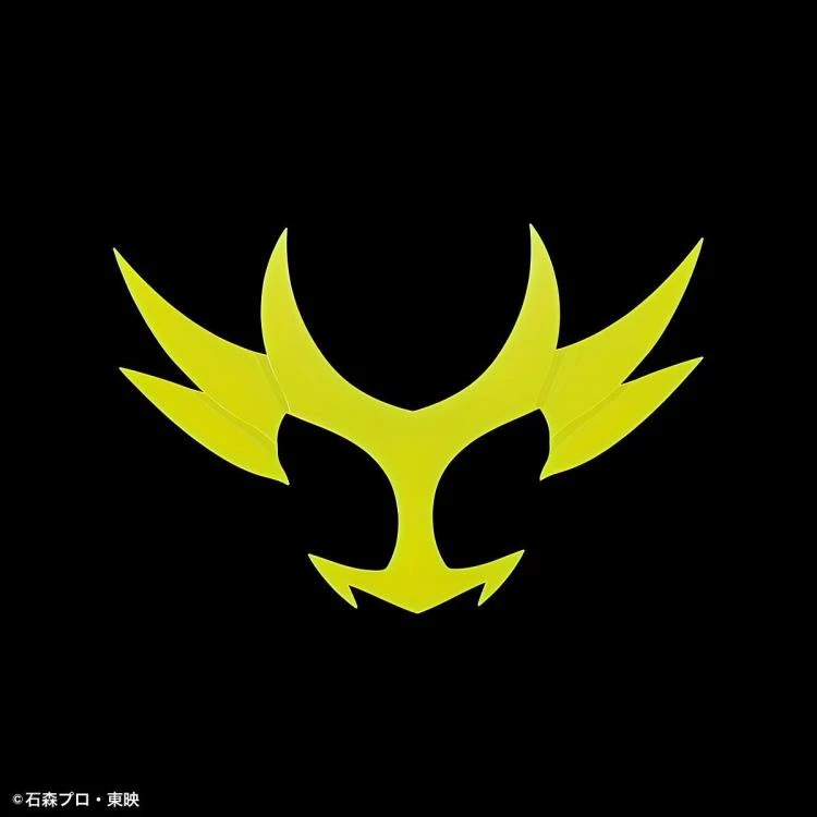 Bandai Kamen Rider Figure-rise Standard Kamen Rider Agito (Ground Form) Model Kit 9 Bandai Kamen Rider Figure-rise Standard Kamen Rider Agito (Ground Form) Model Kit - Image 9