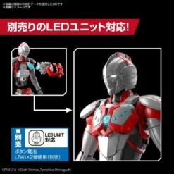 Bandai Ultraman Figure-rise Standard Ultraman Suit Zoffy (Action Ver.) Model Kit -Bandai Sales 87289235 8884 4047 bdaf 29cef0aab431