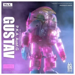 Ma.K. Gustav MK-03 1/16 Scale Limited Edition Model [Sakura] -Bandai Sales 887eec49 3a83 4dd9 b1a3 404953f1d4cd