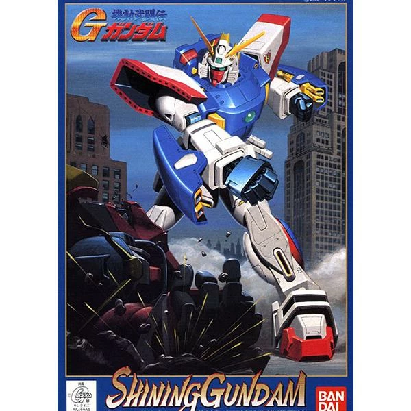 BANDAI G-GUNDAM SHINING GUNDAM 1/144 SCALE KIT 2 BANDAI G-GUNDAM SHINING GUNDAM 1/144 SCALE KIT - Image 2