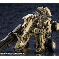 Hexa Gear BA Loudgale 1/24 Scale Model Kit -Bandai Sales 89b8d475 0556 4263 a3ab 13cbf7b17f39