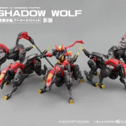 Number 57 Armored Puppet Industry Shadow Wolf 1/24 Scale Model Kit -Bandai Sales 8 0e509cd3 74dd 41ef 804c 8aaddb11c8d1 1