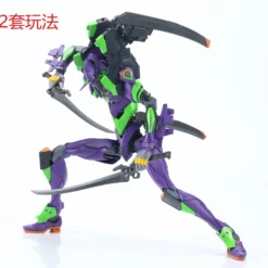 RG Evangelion Unit-00/01/02 Universal Weapon Expansion Model Kit -Bandai Sales 8 x2 ea3dfb5a d54c 4de6 8d27 2a9d6c8c2f2d 1