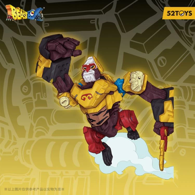 BeastBOX BB-03MK Monkey King Limited Edition 13 BeastBOX BB-03MK Monkey King Limited Edition - Image 13