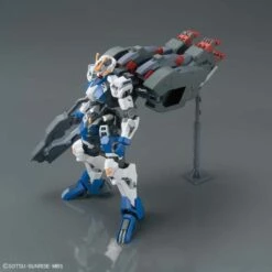Bandai HG-IBO 1/144 #038 Gundam Dantalion -Bandai Sales 8f7496dd 9b45 40d1 b9f8 c221db8a1db4
