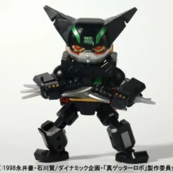 Getter Robo Armageddon MegaBox MB-06 Black Getter 15 Getter Robo Armageddon MegaBox MB-06 Black Getter -Bandai Sales 910b7e1f 1492 4142 b31c 48a971dc1436