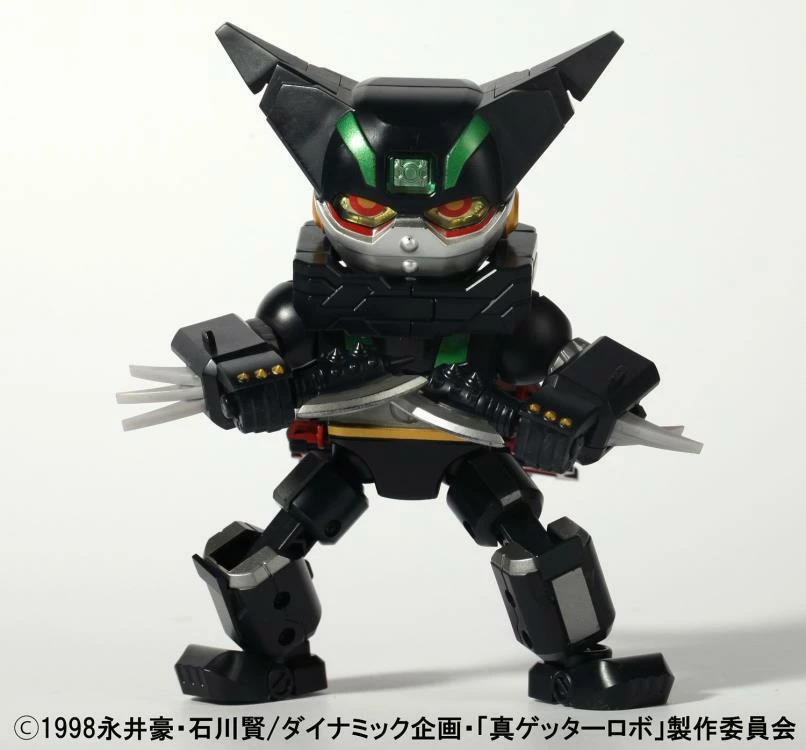 Getter Robo Armageddon MegaBox MB-06 Black Getter 6 Getter Robo Armageddon MegaBox MB-06 Black Getter - Image 6