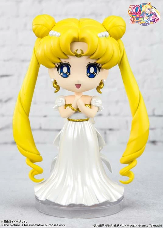 Bandai Sailor Moon Figuarts Mini Princess Serenity 5 Bandai Sailor Moon Figuarts Mini Princess Serenity - Image 5
